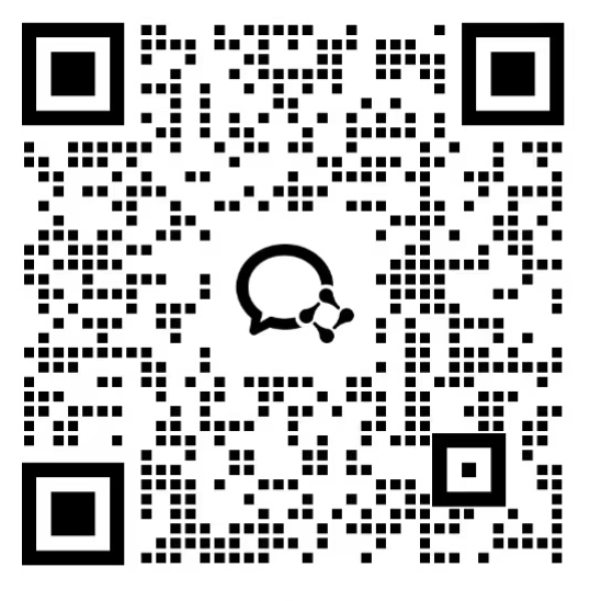 企业微信二维码